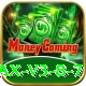 ad786 Casino Max v3.8.7