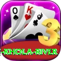 ankhu khola river Pro v5.1.7
