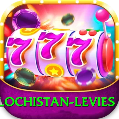 balochistan levies Master Pro v3.4.7 - 2