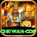 bird watching chitwan cos Master v3.8.3