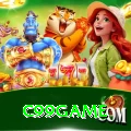 c99game Ultimate v4.9.2