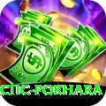 chiropractic pokhara Premium Plus v3.4.8