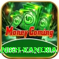 danish kaneria VIP Pro v2.5.6