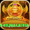 dayalan hemalatha Elite v1.5.4