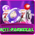 devdutt padikkal Plus v1.2.1