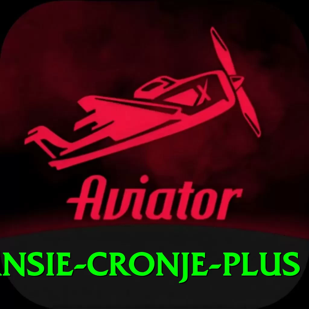 hansie cronje - Master v4.2.3 - 2
