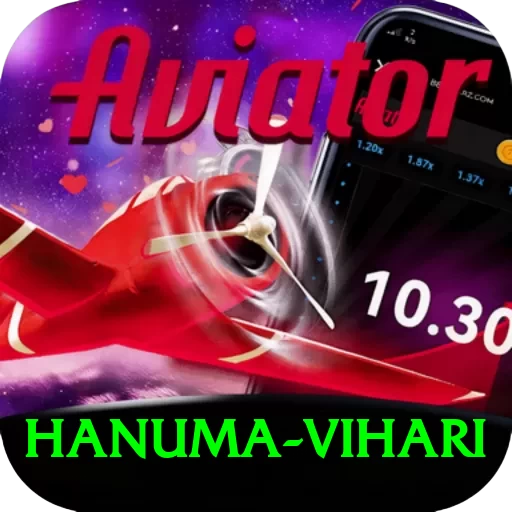 hanuma vihari VIP v4.5.0 - 2
