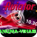 hanuma vihari VIP v4.5.0