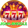 harsha bhogle Master v1.7.5