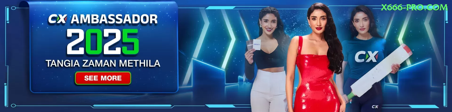 best cricketer in the world Bonus Pro v4.0.4 Screenshot 1