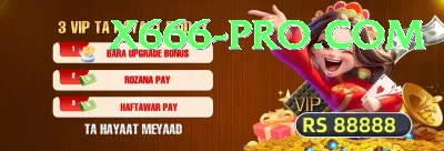 F6 Game Max Pro v4.4.9 Screenshot 1 - 3