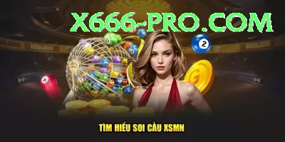 free lottery Max v2.7.8 Screenshot 1 - 3