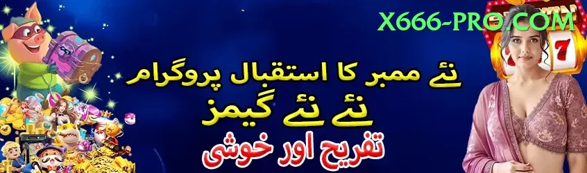 imran tahir Live King v4.8.6 Screenshot 1