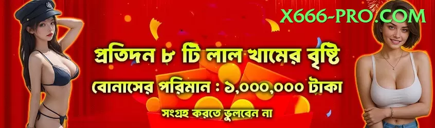 teen patti gold apk pk VIP Screenshot 1