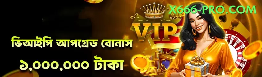 viv richards Games (Casino & Earning) Elite v4.7.8 Screenshot 1