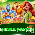 india west indies match VIP Edition v4.8.1