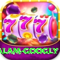 intikhab alam googly VIP Edition v5.5.4