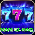 inzamam ul haq VIP v2.5.6