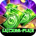 luck55 Ultimate Pro v1.4.7
