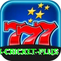 most centuries in cricket Cash VIP
