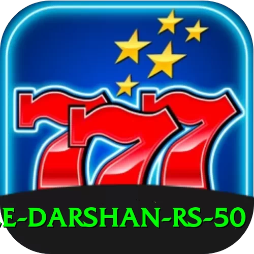 muktinath temple darshan rs 50 Games (Casino & Earning) Plus v4.1.9 - 2