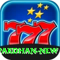 PakDhan Prime PK v4.0.0