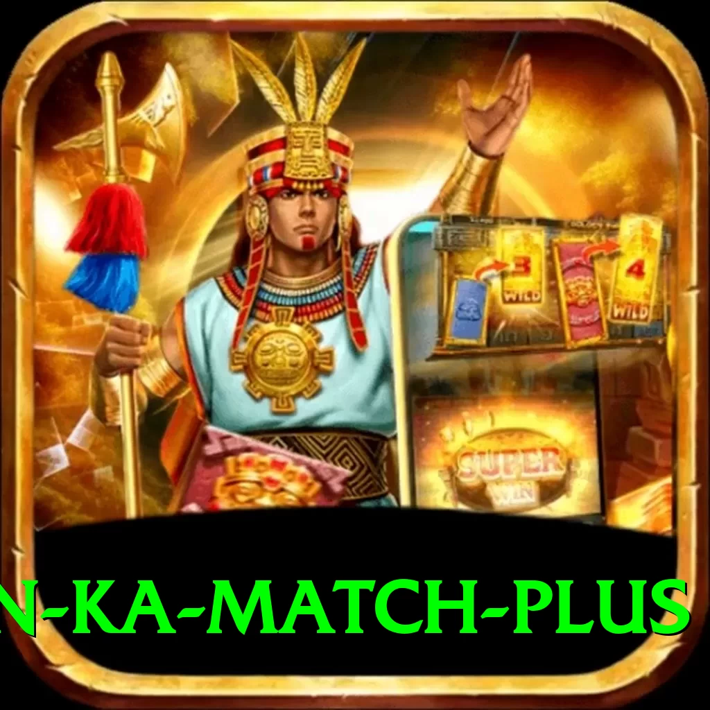 pakistan ka match - Casino Royal - 2
