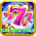 prabath jayasuriya Game Supreme v3.6.1
