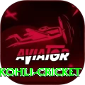 virat kohli cricket Ultimate v3.3.9